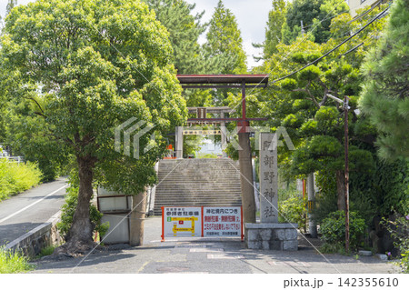 阿部野神社 鳥居 阿部野神社 鳥居 142355610