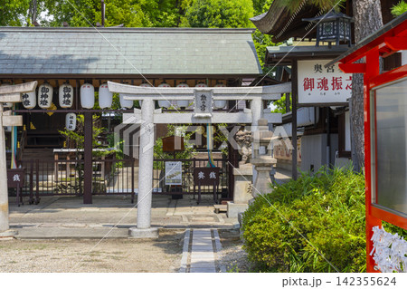 阿部野神社 勲之宮 阿部野神社 勲之宮 142355624