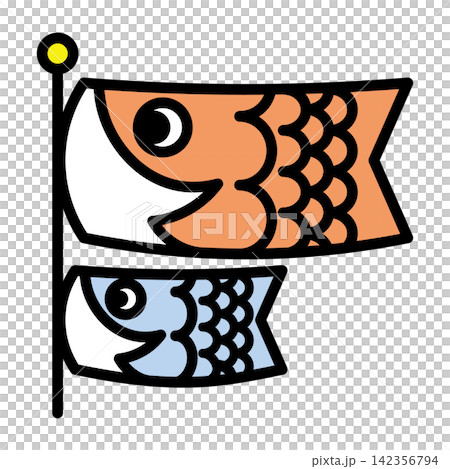 鯉のぼりのイラスト 鯉のぼりのイラスト 142356794