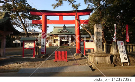 羽田八幡宮の鳥居と社号標!愛知県豊橋市 羽田八幡宮の鳥居と社号標!愛知県豊橋市 142357388