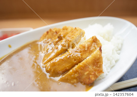 Japanese Pork Cutlet Curry Rice on Plate Japanese Pork Cutlet Curry Rice on Plate 142357604