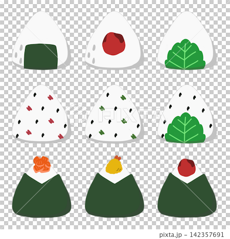 かわいいおにぎりイラスト9種セット｜具材いろいろ手描き素材 142357691