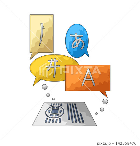 Illustration of Words Illustration of Words 142358476