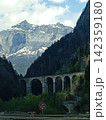 the bridge through the mountain 142359180