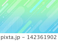 カラフル　抽象的　幾何学　テクノロジー　16:9 142361902