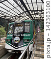 御岳登山鉄道ケーブルカー 142363100