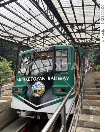 御岳登山鉄道ケーブルカー 御岳登山鉄道ケーブルカー 142363100