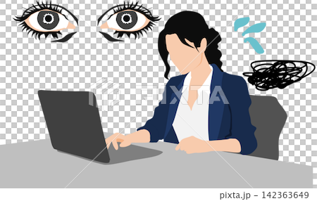 一幅描繪女商人被監視的插圖 一幅描繪女商人被監視的插圖 142363649