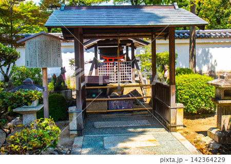 相国寺宗旦稲荷 宗旦狐のご利益:開運,家内安全,商売繁盛,芸事上達 相国寺宗旦稲荷 宗旦狐のご利益:開運,家内安全,商売繁盛,芸事上達 142364229