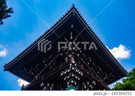 相国寺宗旦稲荷 宗旦狐のご利益:開運,家内安全,商売繁盛,芸事上達 相国寺宗旦稲荷 宗旦狐のご利益:開運,家内安全,商売繁盛,芸事上達 142364255