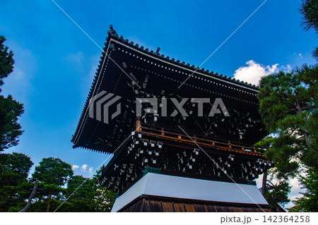 相国寺宗旦稲荷 宗旦狐のご利益:開運,家内安全,商売繁盛,芸事上達 相国寺宗旦稲荷 宗旦狐のご利益:開運,家内安全,商売繁盛,芸事上達 142364258