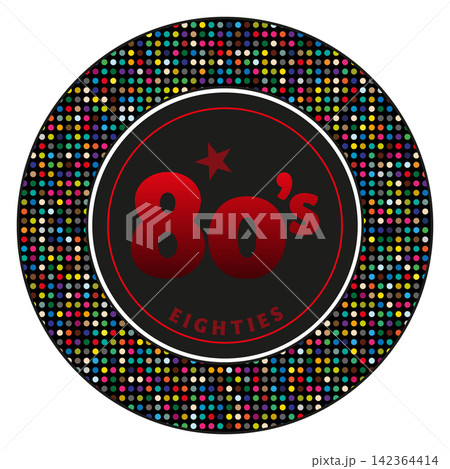 Vintage music label party playlist Vintage music label party playlist 142364414