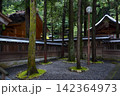 美しき信州長野（諏訪大社上社本宮。お諏訪さまは古来から自然そのものをご神体とする信仰を伝える。） 142364973