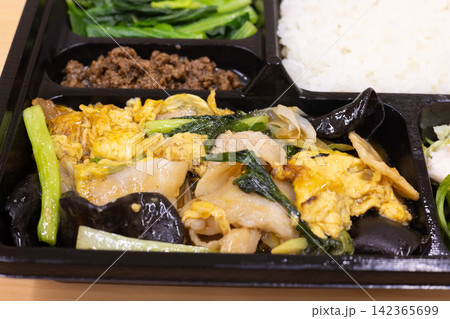 美味しいふわとろ豚肉卵炒めの中華弁当 美味しいふわとろ豚肉卵炒めの中華弁当 142365699