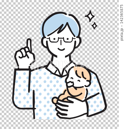 赤ちゃんを抱っこして指をさす男性・パパ【シンプル】 142365875