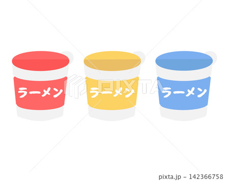 カップ麺　非常食　イラストセット 142366758