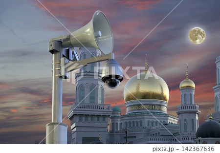 Moscow Cathedral Mosque, with the super moon, Russia -- the main mosque in Moscow, new landmark 142367636