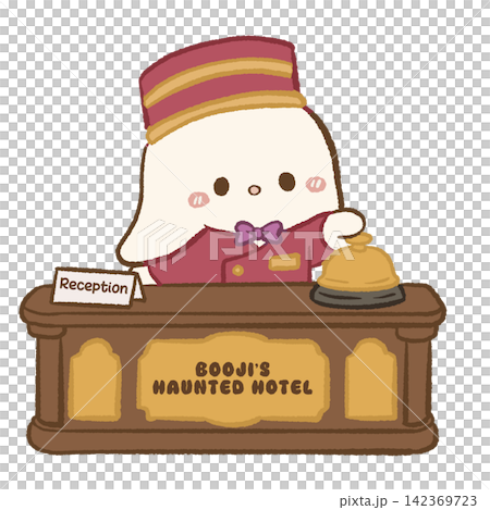 Cute Chibi Ghost Hotel Receptionist Ringing Brass Service Bell Behind Vintage Front Desk Whimsical Haunted Hotel Halloween Hospitality Character Illustration Cute Chibi Ghost Hotel Receptionist Ringing Brass Service Bell Behind Vintage Front Desk Whimsical Haunted Hotel Halloween Hospitality Character Illustration 142369723