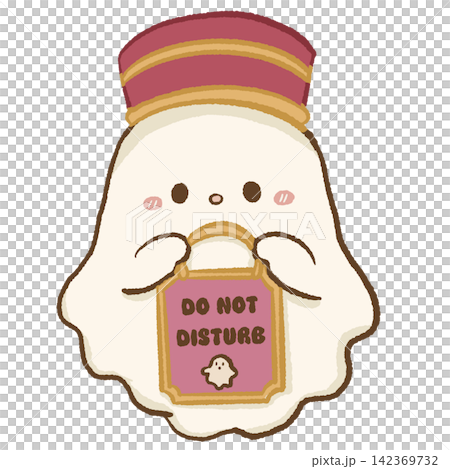 Cute Chibi Ghost Bellhop Holding Do Not Disturb Hotel Door Hanger Haunted Hotel Reception Halloween Spooky Hospitality Kawaii Character Illustration Cute Chibi Ghost Bellhop Holding Do Not Disturb Hotel Door Hanger Haunted Hotel Reception Halloween Spooky Hospitality Kawaii Character Illustration 142369732