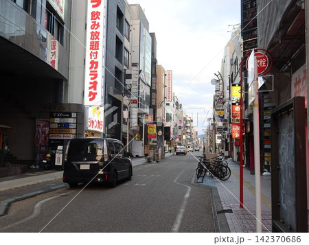 142370686