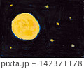 夜空に浮かぶ月と星 142371178