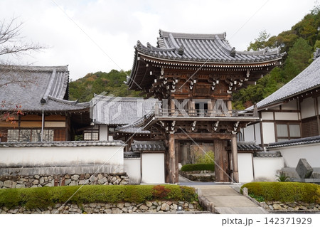 常栄寺 じょうえいじ 常栄寺 じょうえいじ 142371929