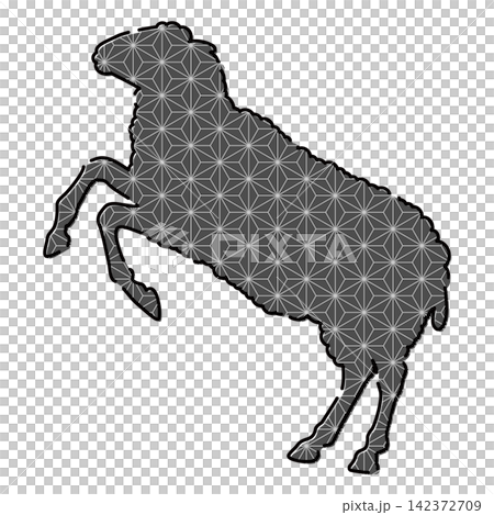 羊のシルエットのイラスト素材 年賀状 ブラック 麻の葉文様 羊のシルエットのイラスト素材 年賀状 ブラック 麻の葉文様 142372709