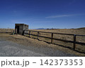 長野県美ヶ原　王ケ頭から山本小屋方面に戻る途中で見える景色　　2026年4月12日 142373353