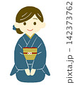 着物を着た女性 142373762