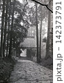 昭和56年3月の百済寺 142373791