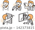 五十肩の女性イラスト集 142373815