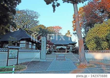 祇園寺(調布) 祇園寺(調布) 142373880