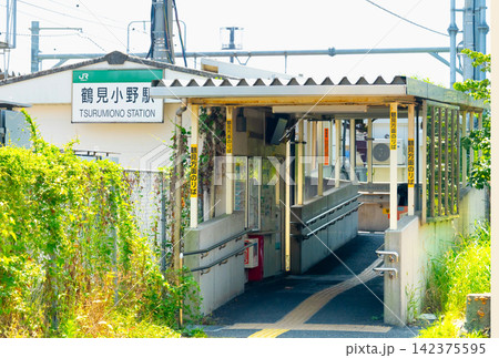 JR鶴見線・鶴見小野駅 JR鶴見線・鶴見小野駅 142375595