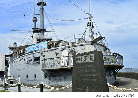 横須賀市三笠公園の記念艦「三笠」の船尾と軍艦歌碑 横須賀市三笠公園の記念艦「三笠」の船尾と軍艦歌碑 142375784