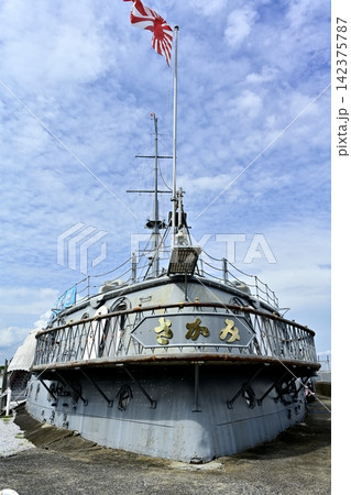 横須賀市三笠公園の記念艦｢三笠｣の船尾 142375787