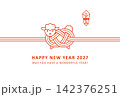 2027年　未年　かわいいひつじの水引き風年賀状デザイン 142376251