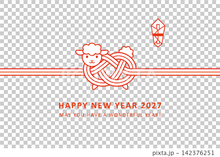 2027年羊年:以日本傳統裝飾繩為風格的可愛綿羊主題新年賀卡設計。 2027年羊年:以日本傳統裝飾繩為風格的可愛綿羊主題新年賀卡設計。 142376251
