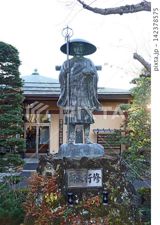 井口院（三鷹） 142378575