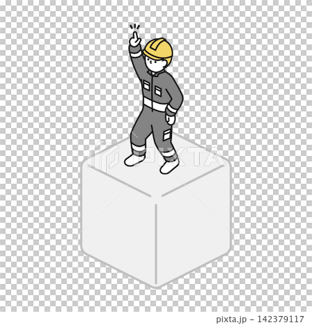 Isometric illustration: A worker pointing over a square box. 142379117