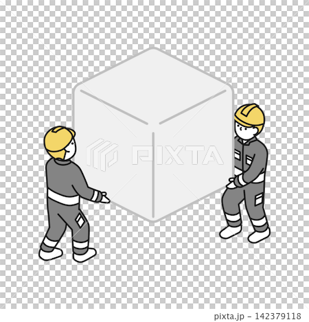 Isometric illustration: Worker carrying a square box Isometric illustration: Worker carrying a square box 142379118