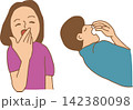 あくびをする男性と女性のイラスト 142380098