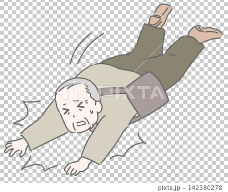 Elderly man falls spectacularly outdoors Elderly man falls spectacularly outdoors 142380278