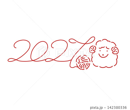 年賀状に使いやすい2027の毛糸文字と羊 年賀状に使いやすい2027の毛糸文字と羊 142380336