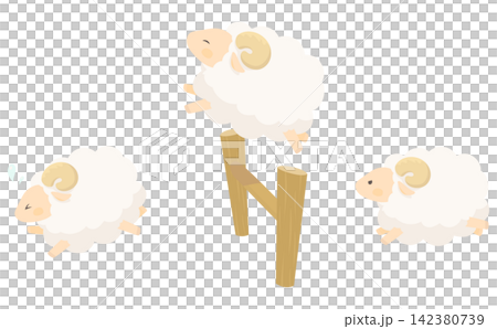 走って柵を飛び越える羊たちのイラスト 142380739