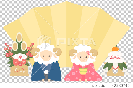 着物を着て正月の挨拶をする羊の夫婦と扇子のイラスト 着物を着て正月の挨拶をする羊の夫婦と扇子のイラスト 142380740