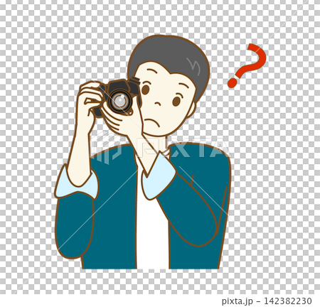 Man taking a photograph 1 Man taking a photograph 1 142382230