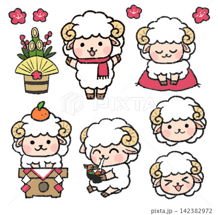 かわいいひつじのお正月風イラストセット 142382972