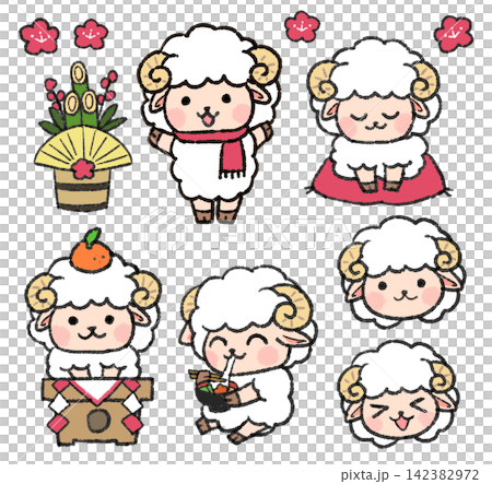 かわいいひつじのお正月風イラストセット 142382972