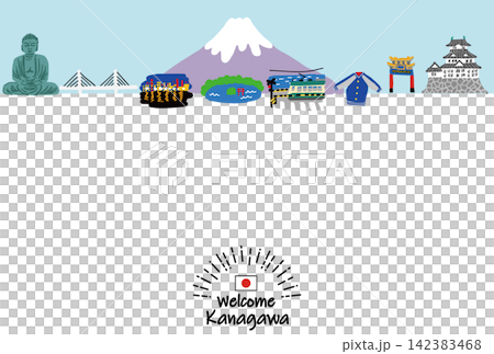 Kanagawa Prefecture, tourist destination, streetscape, hand-drawn, flat art illustration Kanagawa Prefecture, tourist destination, streetscape, hand-drawn, flat art illustration 142383468