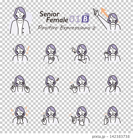 Simple illustrations: Set of 2 vector illustrations of senior women with positive expressions and poses. Simple illustrations: Set of 2 vector illustrations of senior women with positive expressions and poses. 142383738